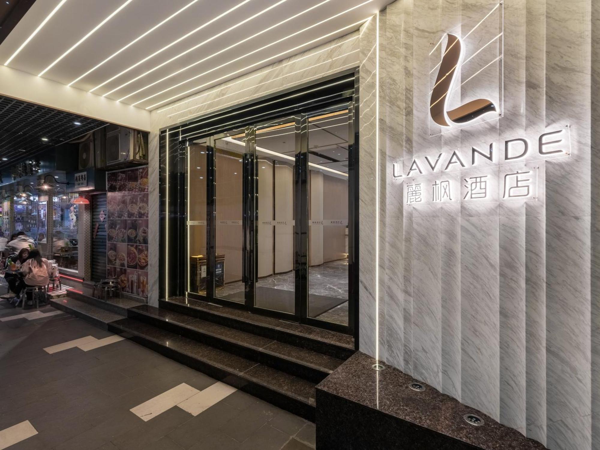Lavande International Hotel Guangzhou Us Consulate General Guangzhou Grandview Plaza Branch - Free Shuttle Bus To Canton Fair Complex During Canton Fair Period & Free Vpn Internet Access Kültér fotó