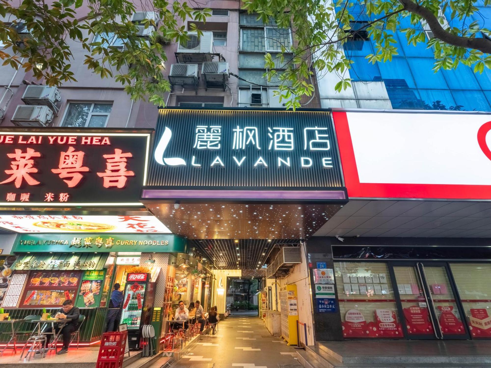 Lavande International Hotel Guangzhou Us Consulate General Guangzhou Grandview Plaza Branch - Free Shuttle Bus To Canton Fair Complex During Canton Fair Period & Free Vpn Internet Access Kültér fotó