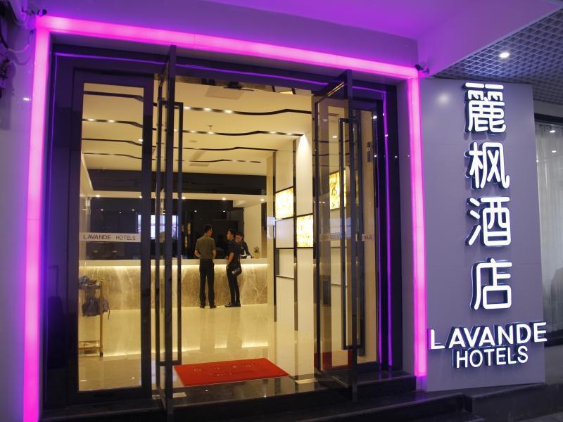 Lavande International Hotel Guangzhou Us Consulate General Guangzhou Grandview Plaza Branch - Free Shuttle Bus To Canton Fair Complex During Canton Fair Period & Free Vpn Internet Access Kültér fotó